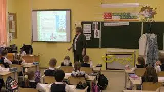 2022 04 20 Макарова Е.Е. Конкурсный урок