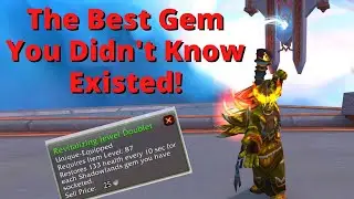 The Best Gem in Shadowlands - PvP