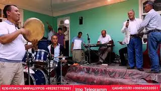 ҚОДИРЖОН МИРАШУРОВ..БОҒИМ БОР..ХАЛҚ ҚӮШИҒИ..ОҚ БИЛОЛДА ТӮЙДА 28 АВГУСТ 2019 ЙИЛ