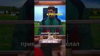 Продавей раскрыл свою бизнес схему)))  