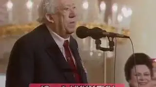 Юрий Никулин, анекдот про ракету.