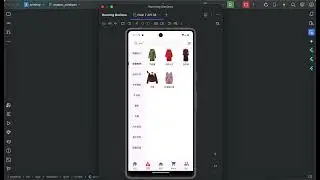 7、flutter clone mi store the category page