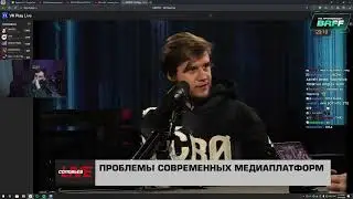 НигаДяй
