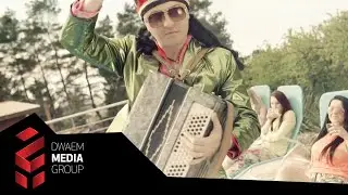 After Party - Nie Będę Pracował Będę Imprezował (Official Video)