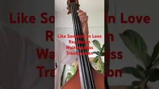 レイブラウンのLike Someone In Loveのウォーキングベース(Walking Bass Transcription) #music #bass #jazz