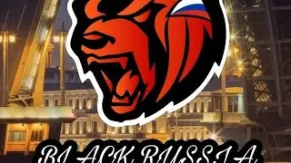 Black Russian spb