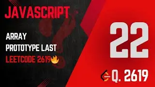 2619. Get Last Element from Array in JavaScript