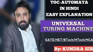 UNIVERSAL TURING MACHINE