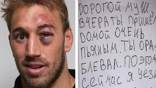 ЗАПИСКА ОСТАВЛЕННАЯ ЖЕНОЙ УТРОМ, ЗАСТАВИЛА ДЖОРДЖА ПЛАКАТЬ...