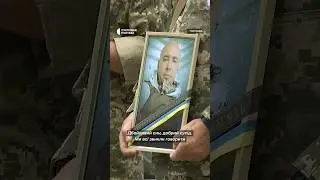У Полтаві попрощалися із сапером десантно-штурмового взводу Романом Хірамоновим#ukraine #війна