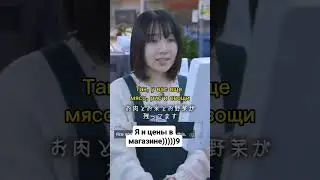 Страшно в магазин ходить 