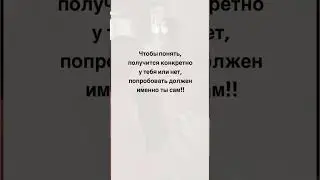 Как отдыхают партнёры Siberian Wellness (Сибирское Здоровье)
