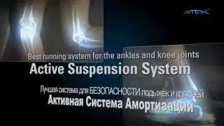 Фитнес-клуб Атлантис, г. Ижевск. Тренажеры Stex