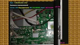 SUPRA STV LC3277WL V4L02  прошивка SPI 25Q32