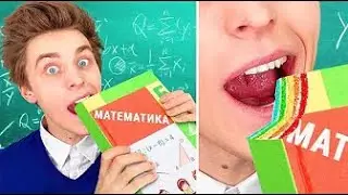 12 Способов Пронести СЛАДОСТИ в ШКОЛУ !