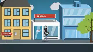 Продвижение сайта с помощью поведенческих факторов