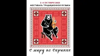 Интервью DrollS для 