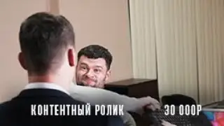 Не любимая работа