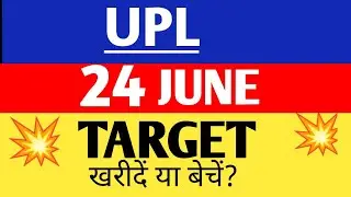 upl share,upl share,upl ltd share price,