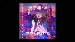 06. Acidgvrl - SHYNESS BOY!