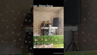 орк.Шеки Бенд- Три моми  и       Айда, айда врано конче!(Live) тел.0885706470
