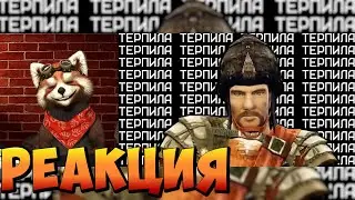 Кратко про Gothic 3 Forsaken Gods (Часть 3) | реакция RED Пандыч | @DegraBebs