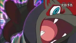 Pokémon Sun And Moon Episode 139 Preview