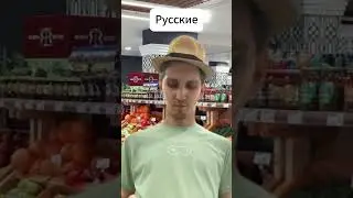 Русский во Вьетнаме #русский #вьетнам #турист #эмиграция #шторм #путешествия #жизнь