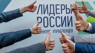 Финалы в СФО | Итоги