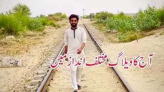 I am Back With Another Vlog|#qatar #walkthrough #sraikivlogs #entertainment #reels #khizeromer