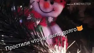 Новое видео!  Смотри до конца!