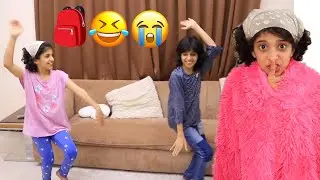 جننوا أمهم أول يوم مدرسة !! - شفا