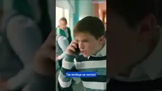 Мотивацию надо поднять! 