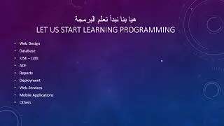 lets start learning programming