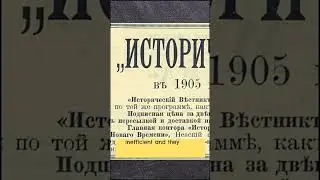 Ъ: PAST vs NOW #russianlanguage #learnrussian #russian #russianlessons #ruso #russiangrqmmar #ъ