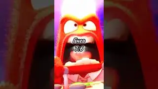 Гнев Против Радости #shorts #головоломка #insideout #insideout2 #радость #гнев