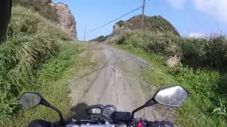 Taiwan County Highway 102