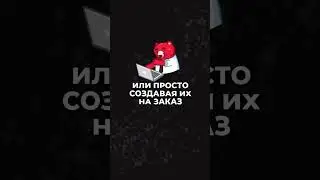 Телеграм бот который приносит доход #телеграм #туториал #лайфхак