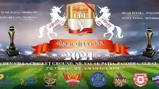 HEVMOR LPL 2021