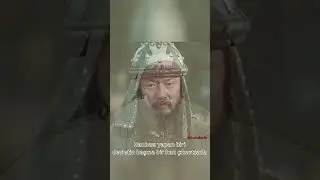Hanbazı Nedir?