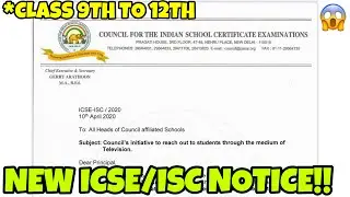 LATEST NOTICE FROM CISCE COUNCIL/BOARD FOR CLASS 9TH TO 12TH ICSE/ISC STUDENTS 2020 l ABP ANANDA