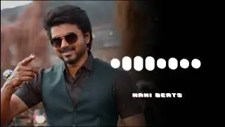 Varisu Trailer BGM Ringtone | Varisu BGM Ringtone | NANI BEATS OFFICIAL
