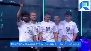 Чемпионат «Битва роботов». Как это было?