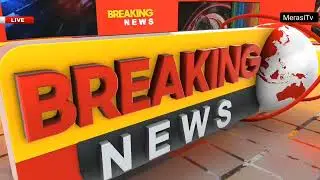 Green screen opening breaking news 1