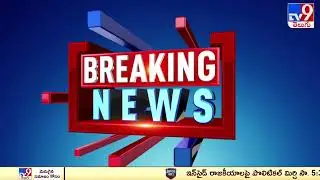 వానలు మొదలయ్యాయి, రైతు భరోసా ఎక్కడ..? : Harish Rao | TS Politics - TV9
