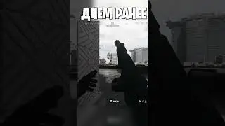НАКАЗАЛИ ЧИТЕРОВ 