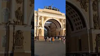 Санкт-Петербург
