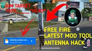 FREE FIRE HACK LATEST MOD TOOL (ANTENNA) || Gold Falcon