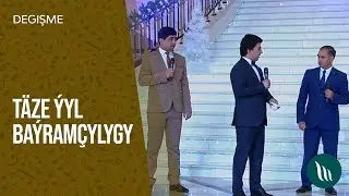 Degishme - Taze yyl bayramchylygy | 2020 (Hayt, Myrat, Chary, Gulshat Aşyr we bashgalar)