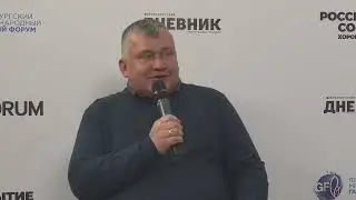 Интервью с Дмитрием Митюриным, Редактором интернет-газеты «Секретные материалы ХХ века»